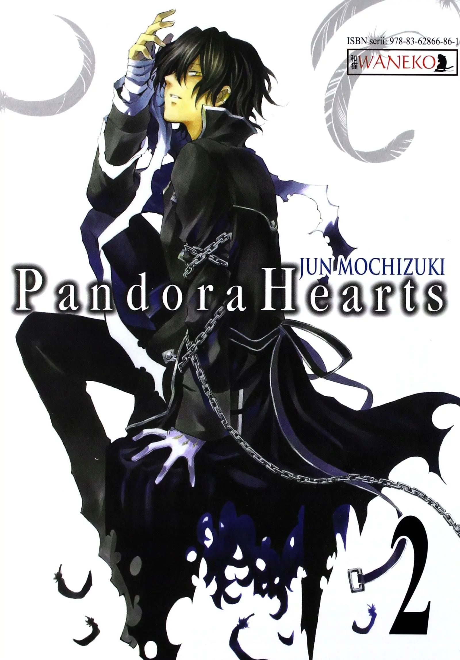 Książka - Pandora Hearts. Tom 2 