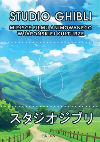Książka - Studio Ghibli. Miejsce filmu animowanego w japońskiej kulturze