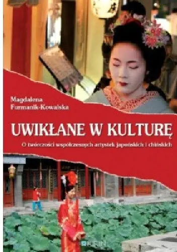 Książka - Uwikłane w kulturę