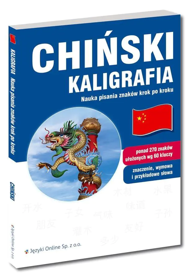 Książka - Chiński. Kaligrafia