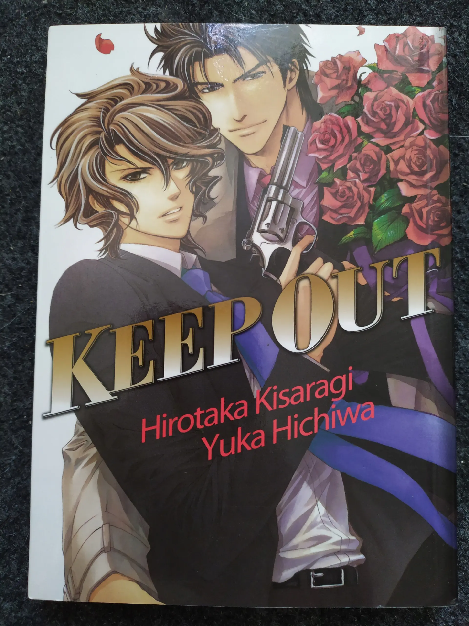 Książka - Keep Out