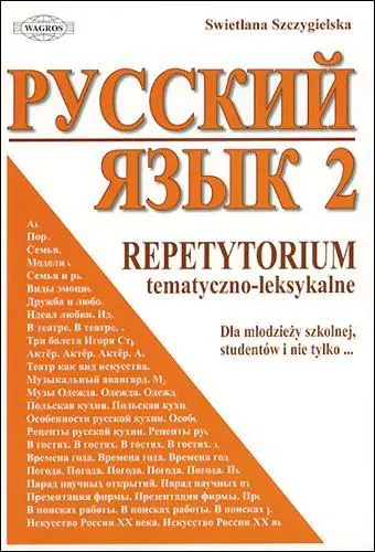 Repetytorium Russkij jazyk 2. Tematyczno – leksykalne