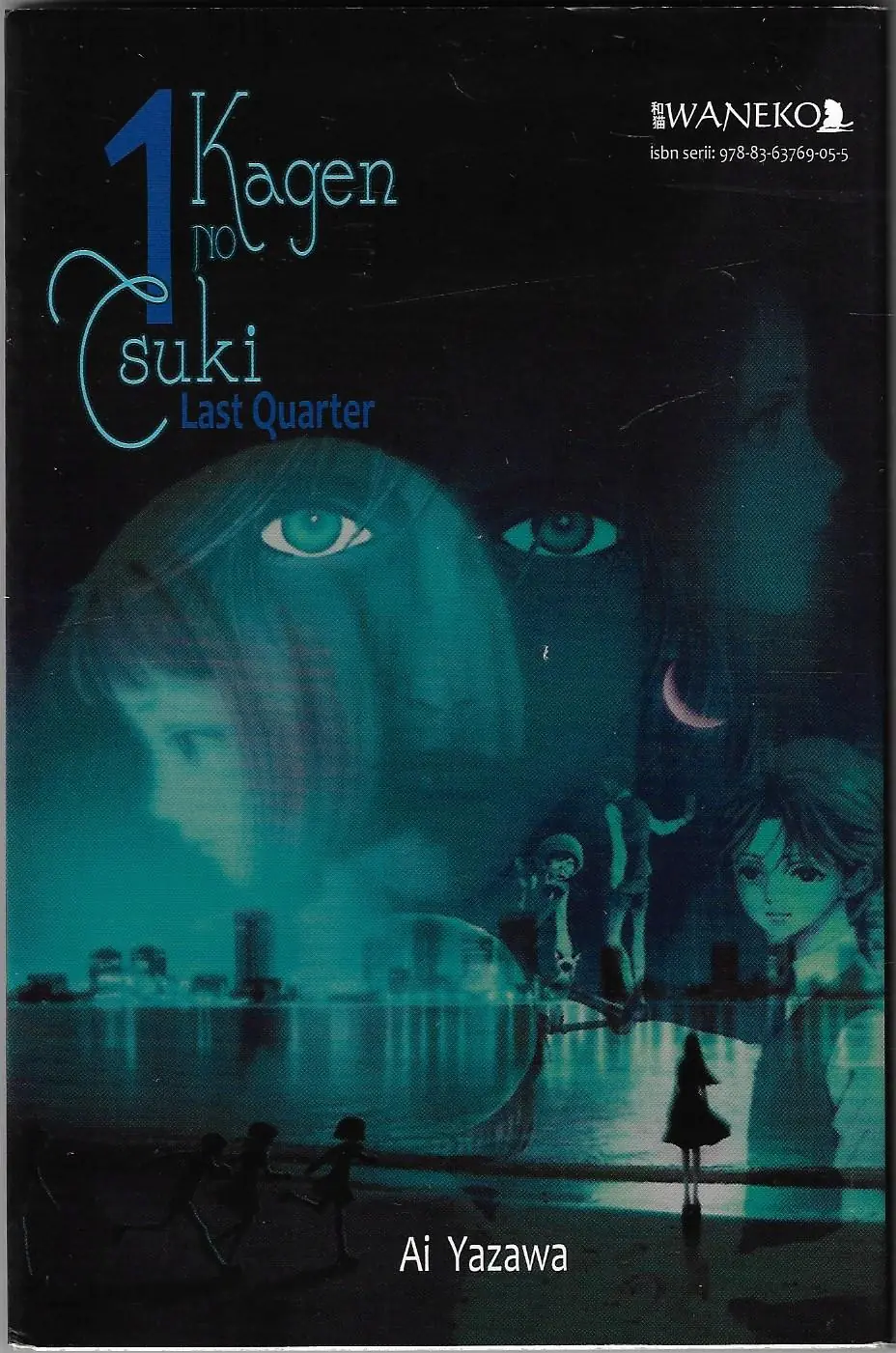 Książka - Kagen no Tsuki. Tom 1