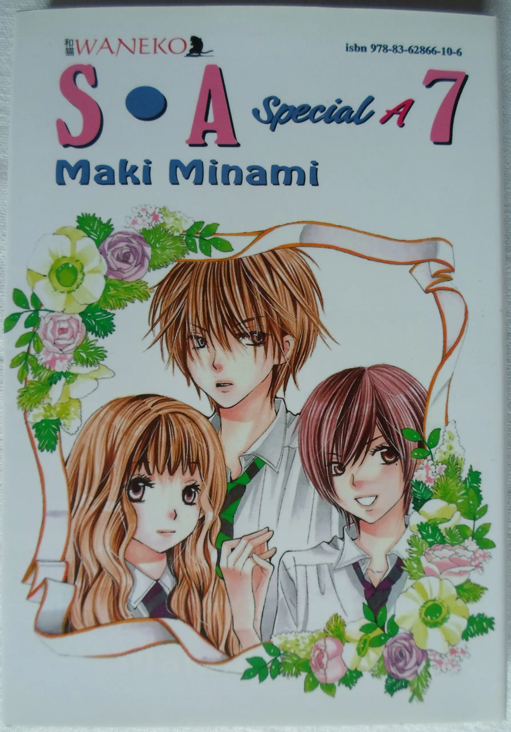 Książka - SA Special A. Tom 7