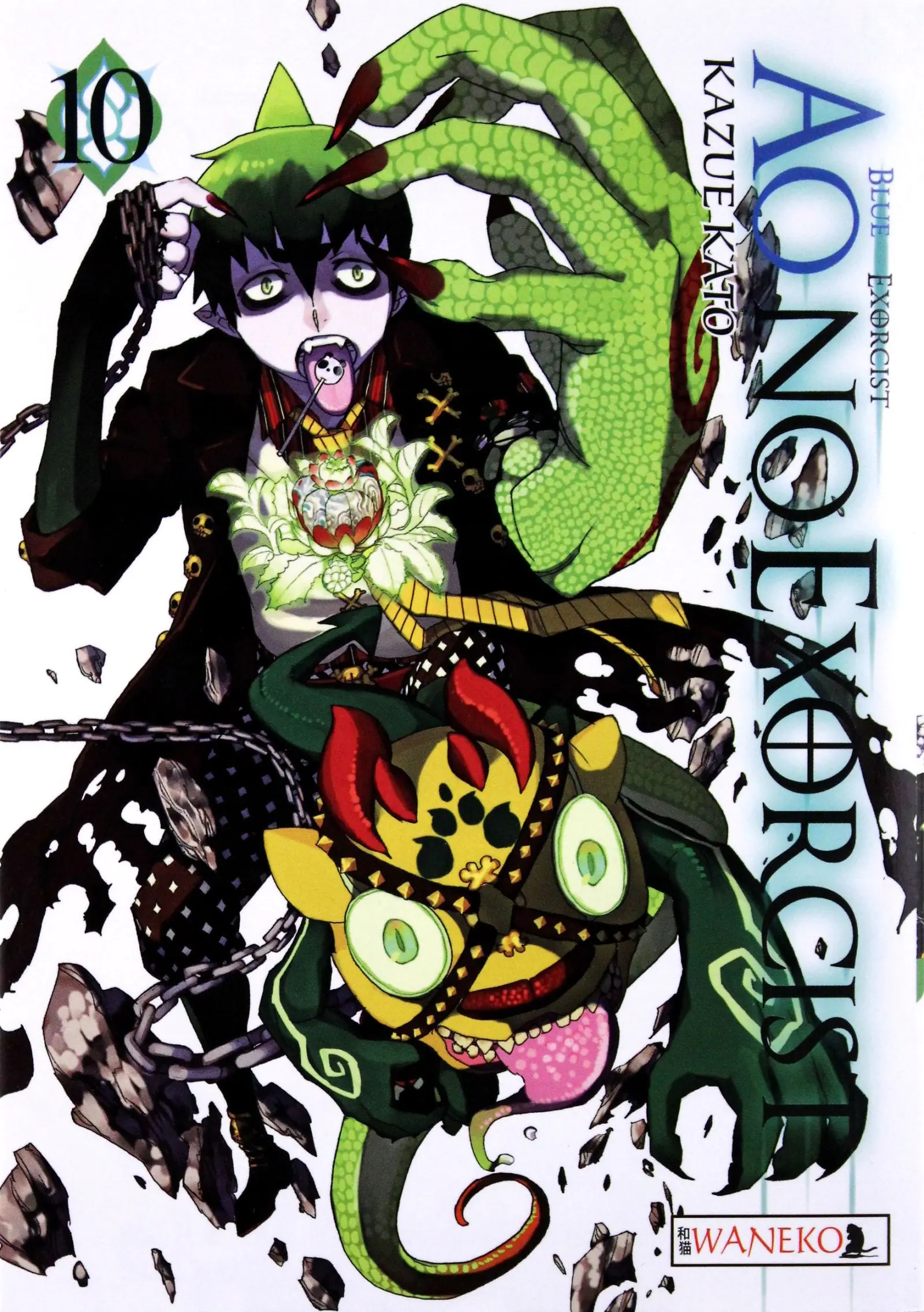 Książka - Ao No Exorcist. Tom 10