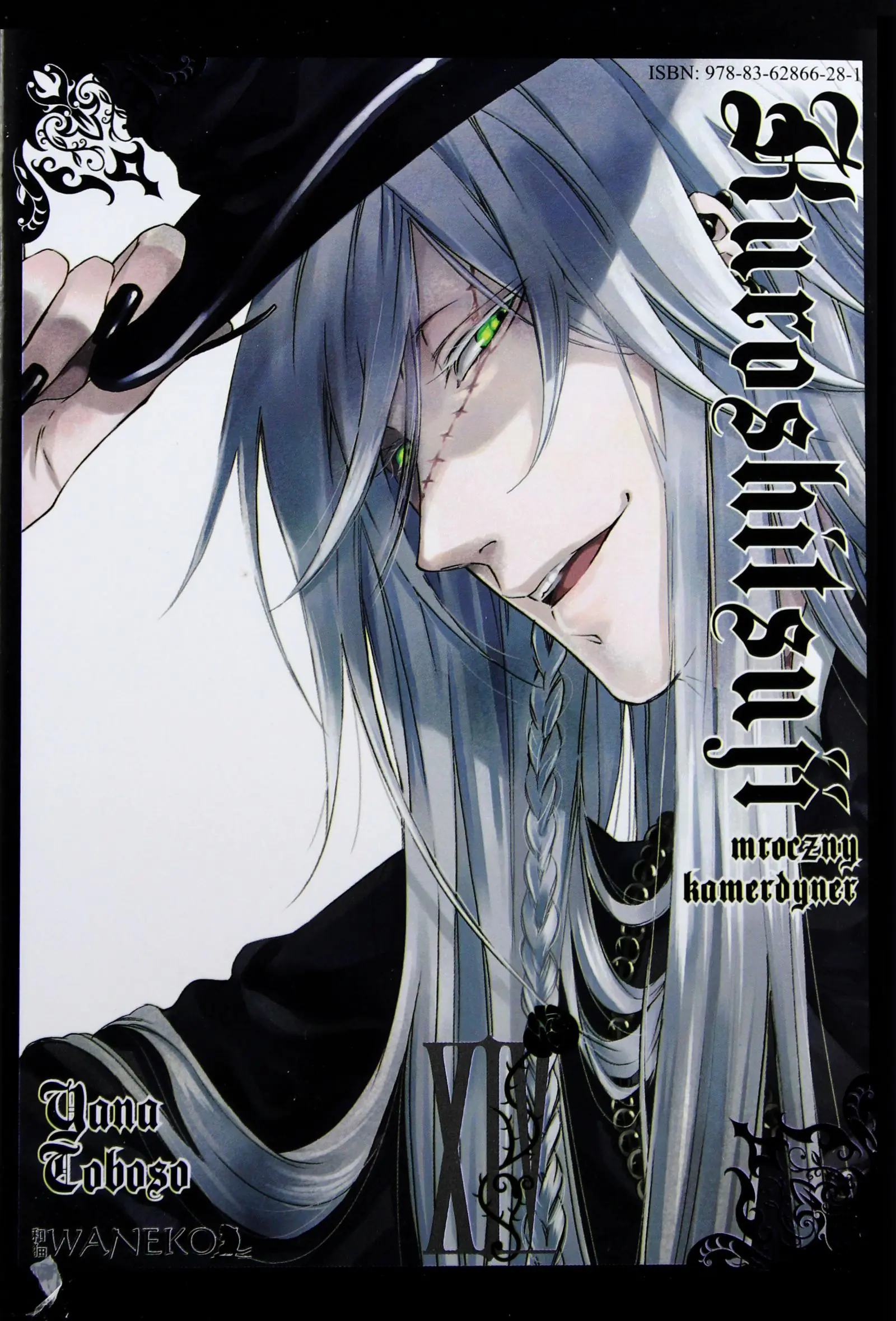 Książka - Kuroshitsuji 14 