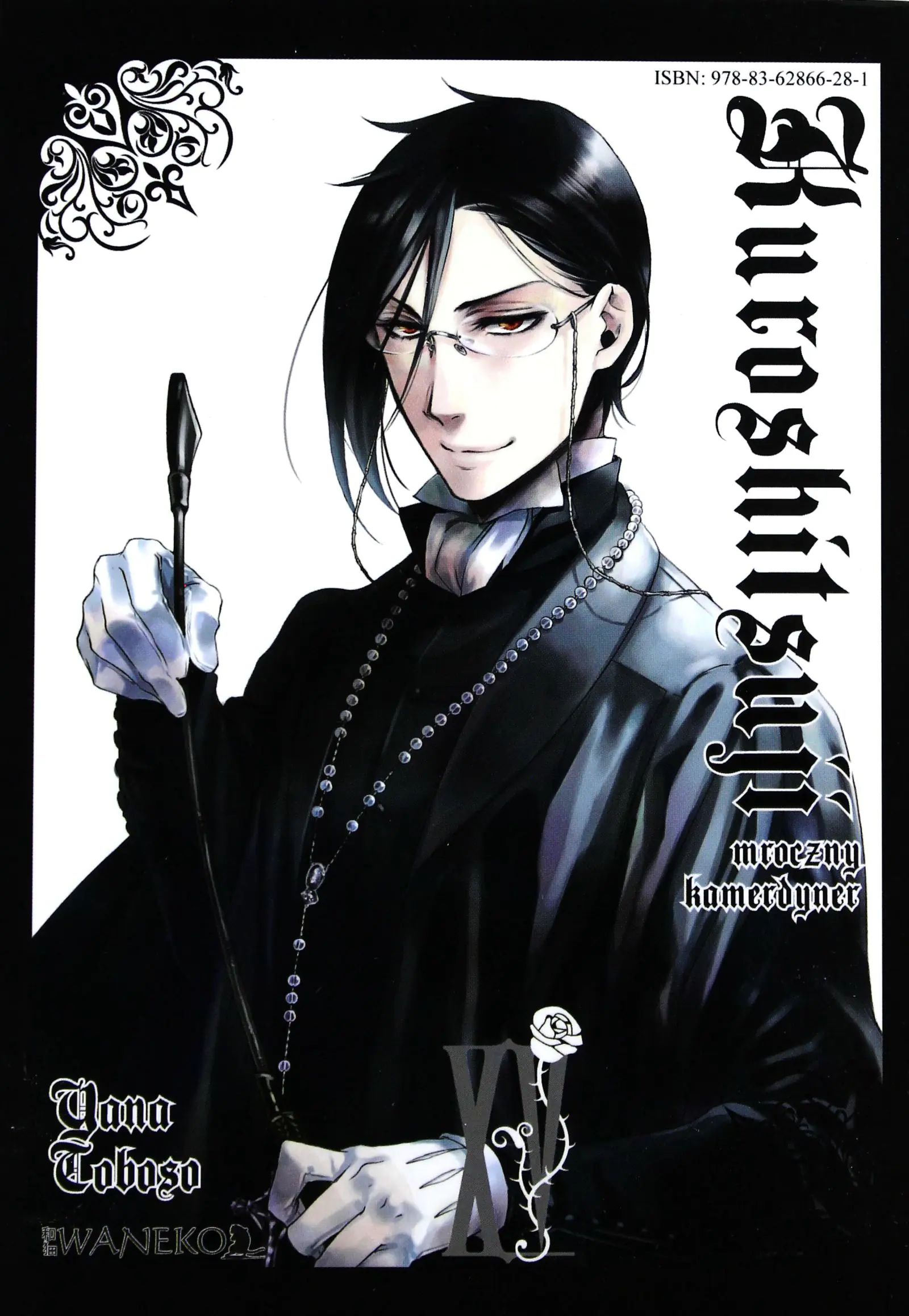 Książka - Kuroshitsuji 15 