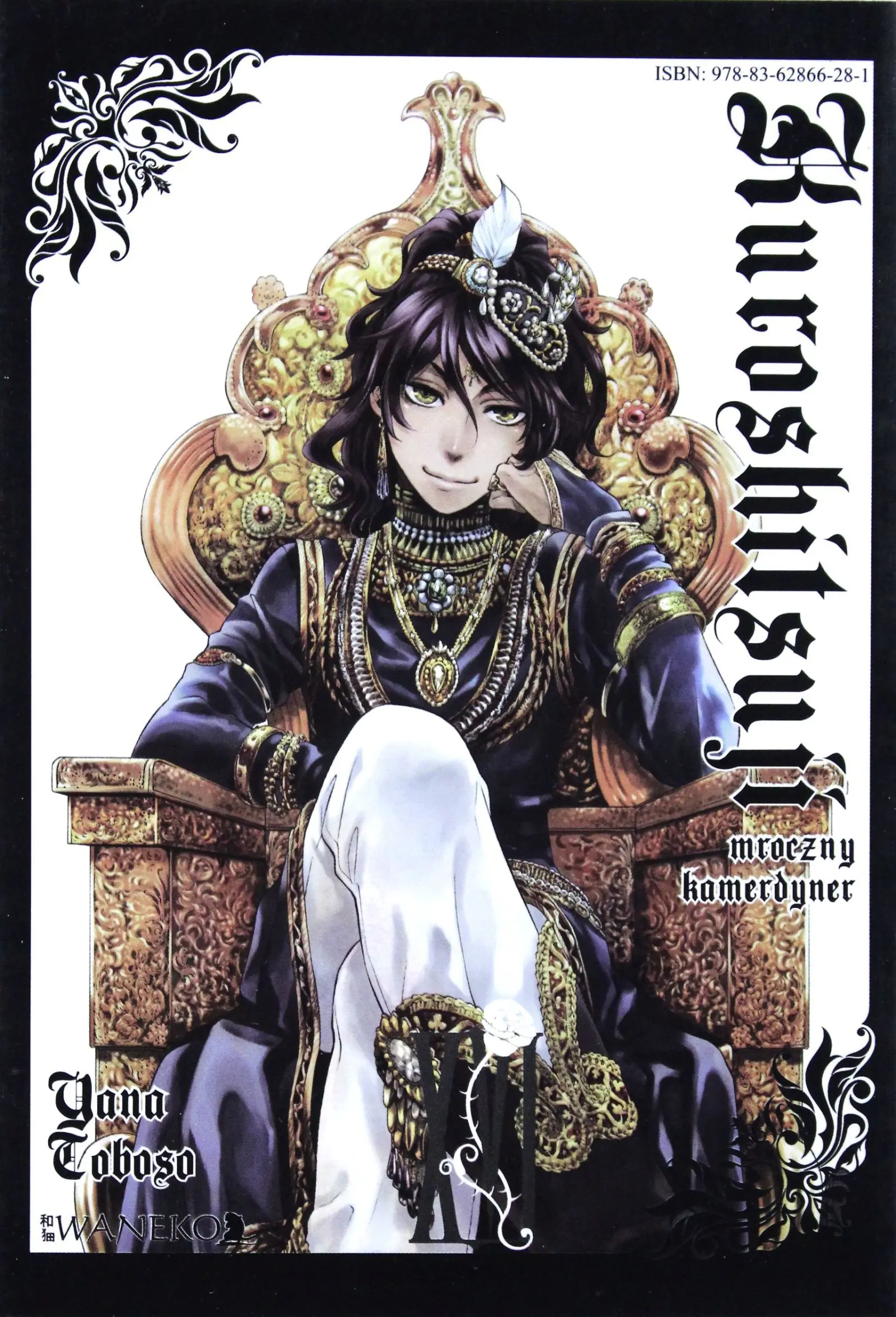 Książka - Kuroshitsuji. Tom 16