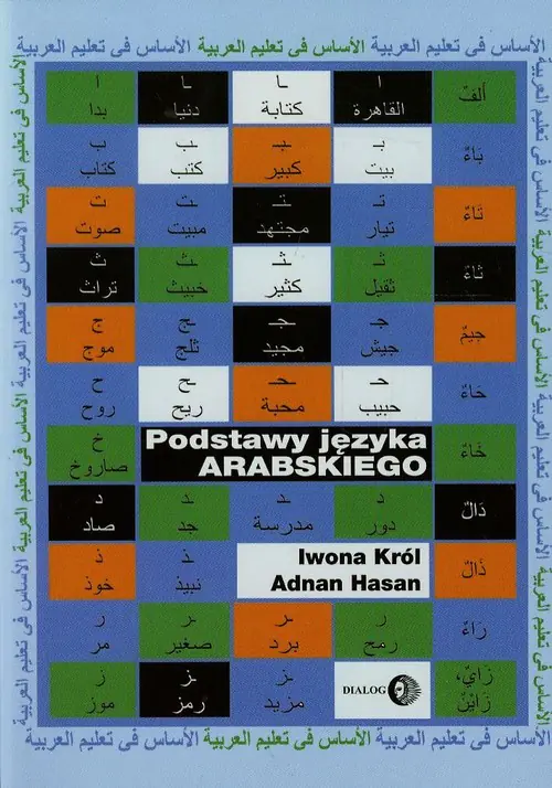 Książka - Podstawy języka arabskiego