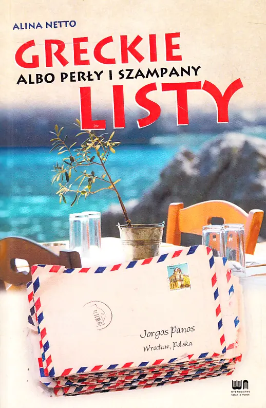 Książka - Greckie listy albo perły i szampany