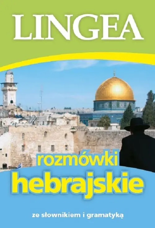 Książka - Rozmówki hebrajskie ze słownikiem i gramatyką