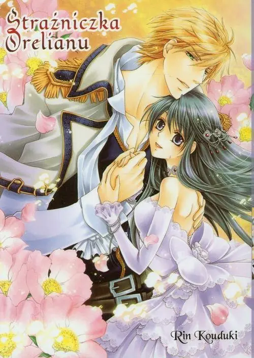 Książka - Strażniczka Orelianu