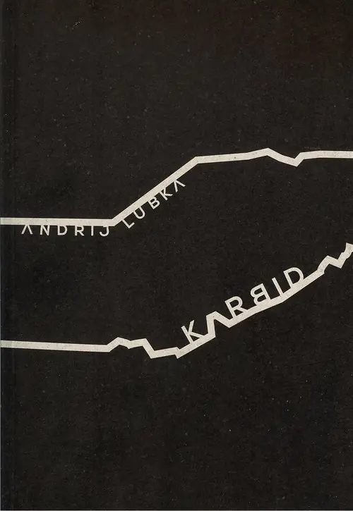 Książka - Karbid