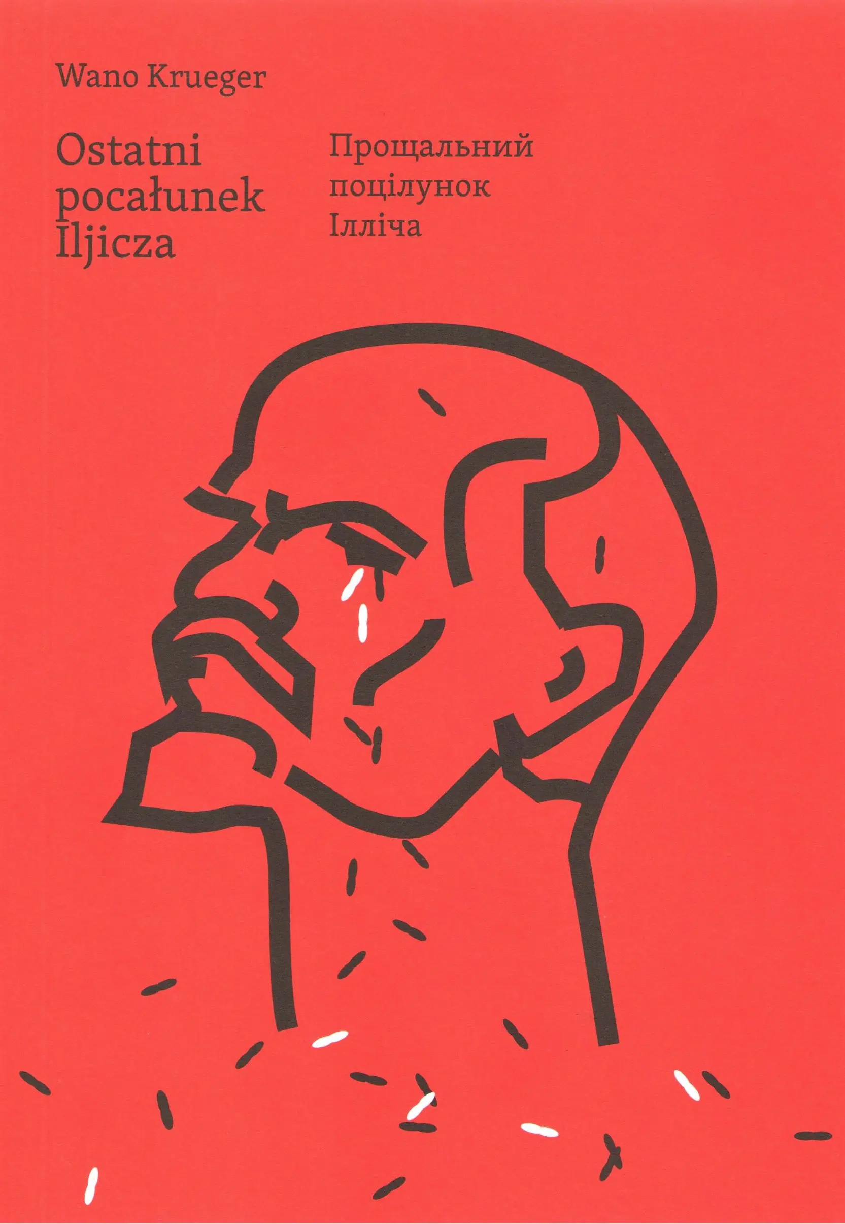 Książka - Ostatni pocałunek Iljicza