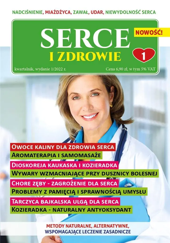 Książka - Serce i zdrowie. Część 1