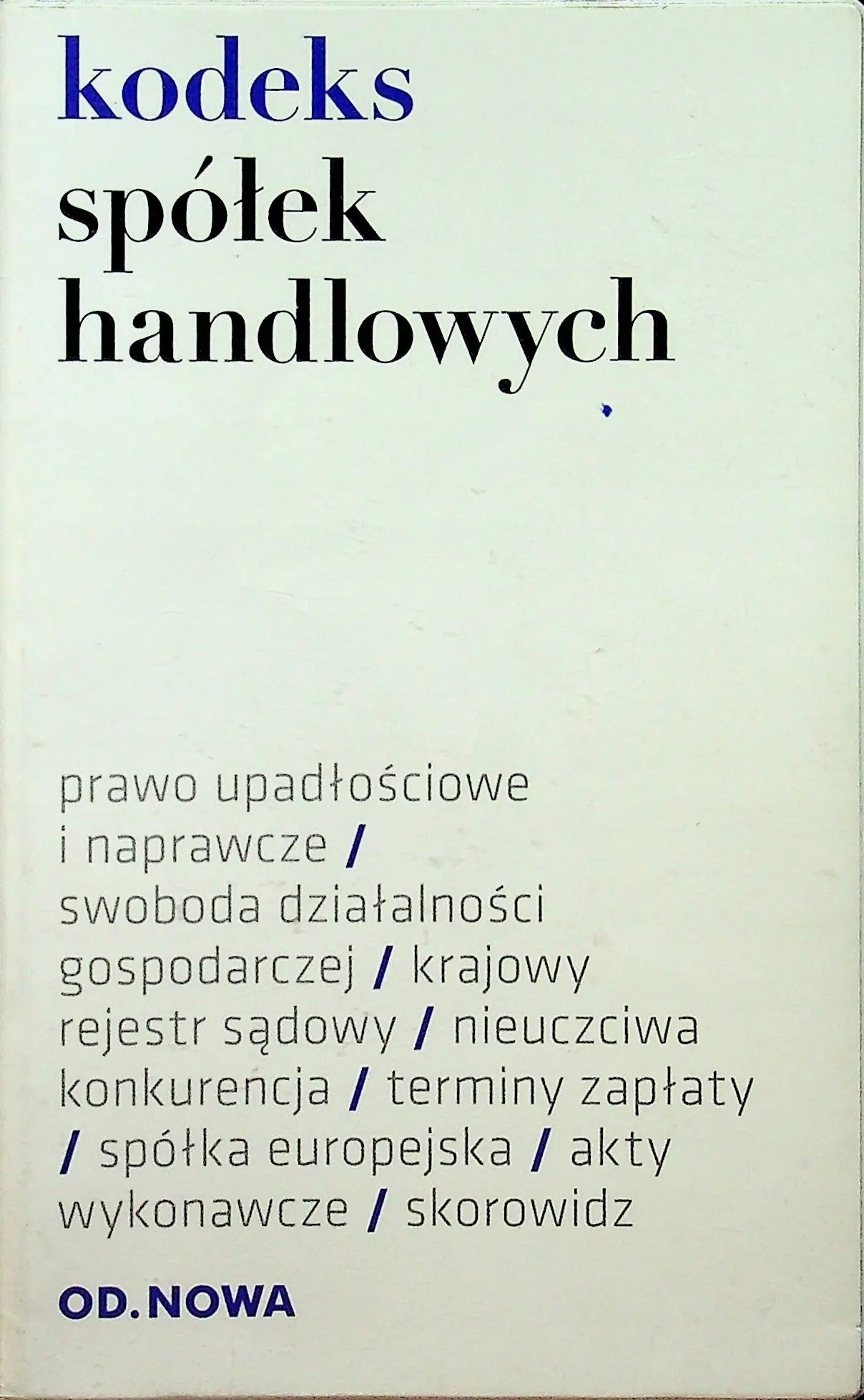 Książka - Kodeks spółek handlowych