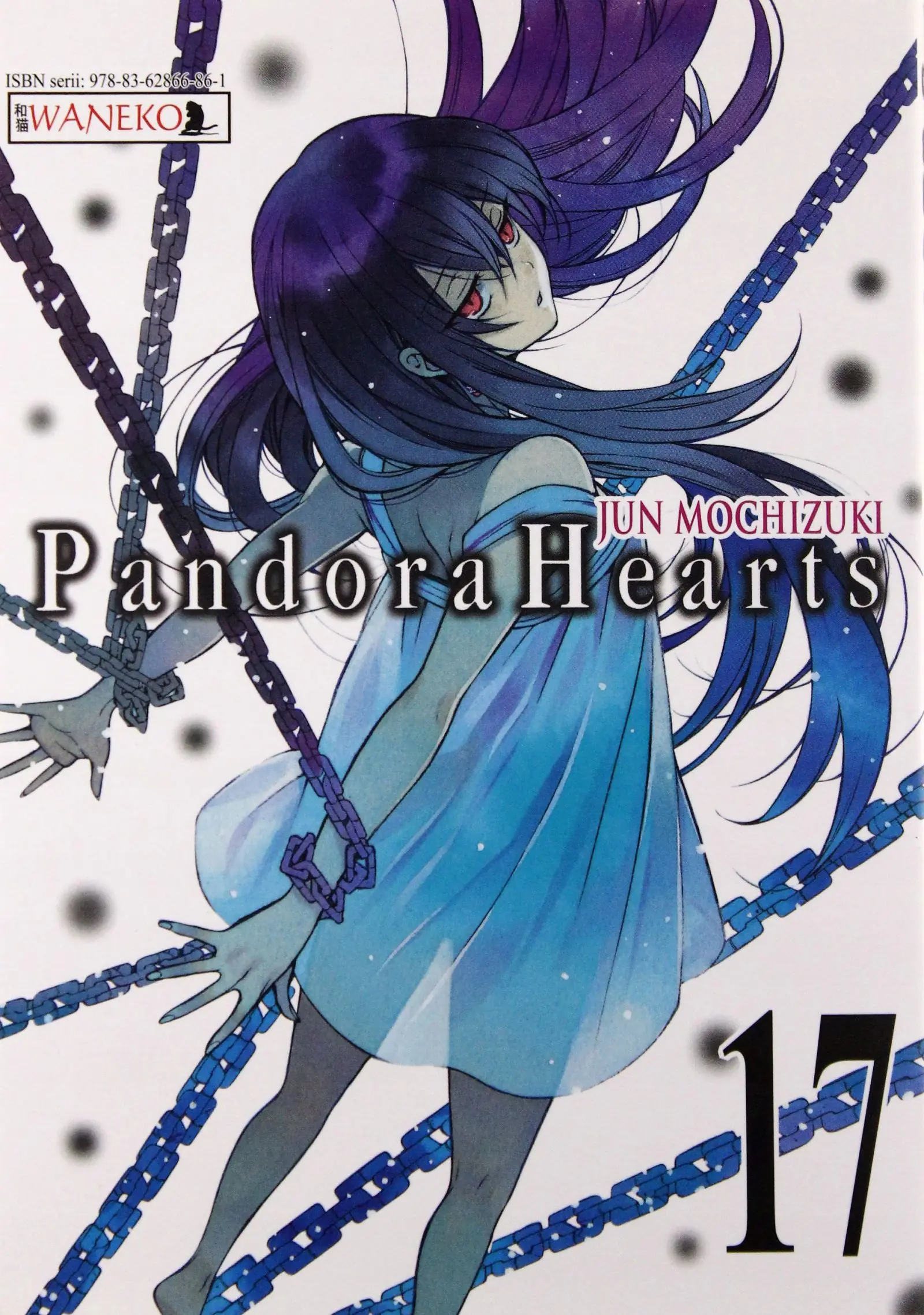 Książka - Pandora Hearts 17