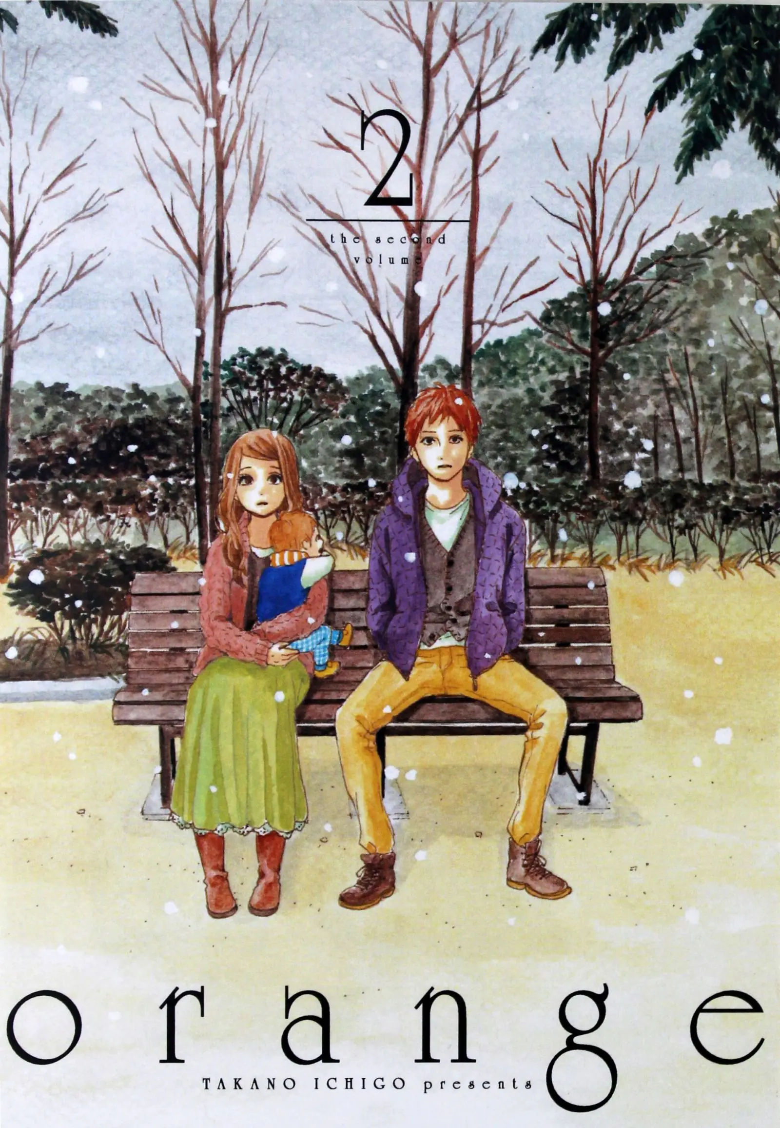 Książka - Orange 2