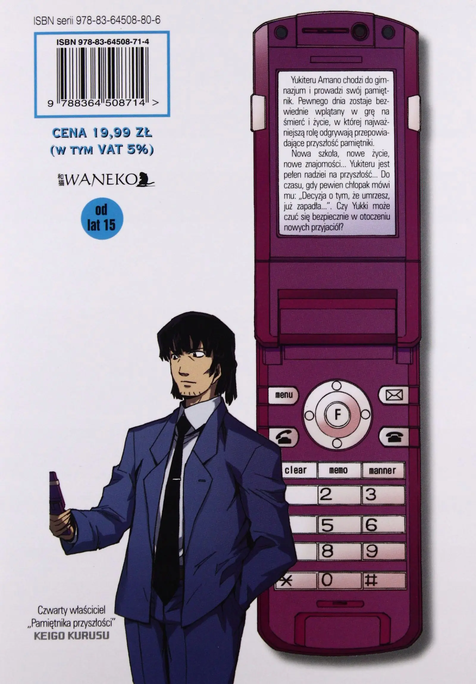 Książka - Pamiętnik Przyszłości 4