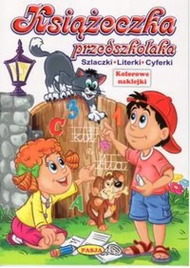 Książka - Książeczka przedszkolaka