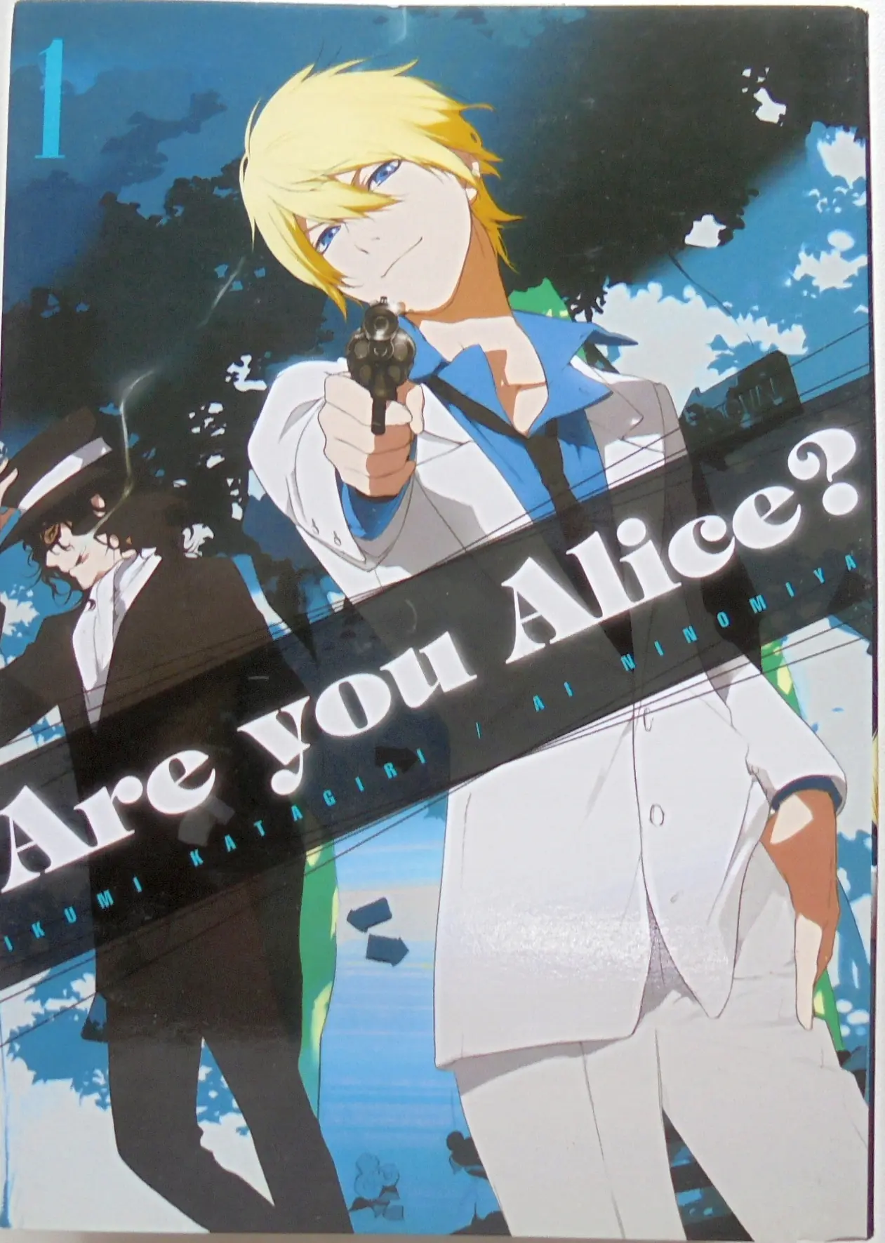 Książka - Are you Alice? Tom 1 