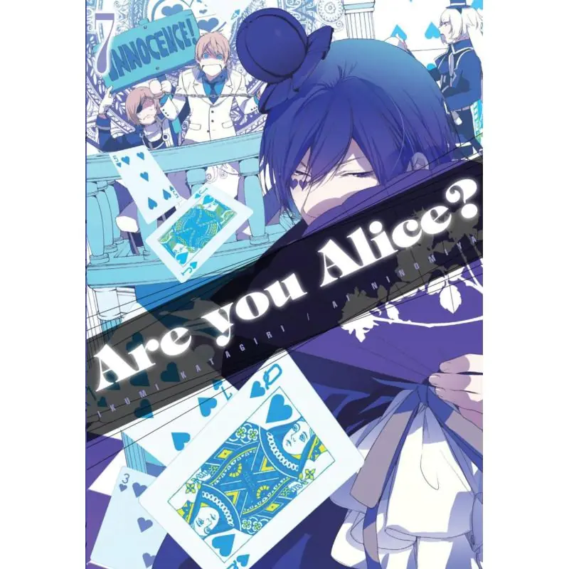 Książka - Are you Alice? Tom 7 