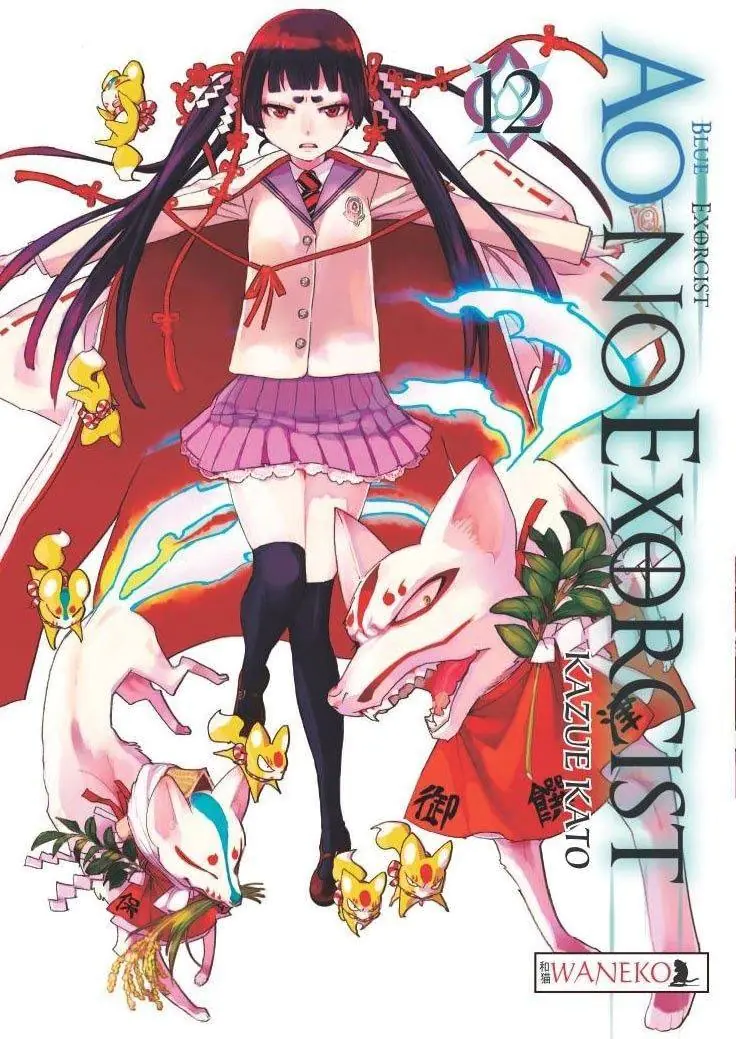 Książka - Ao No Exorcist. Tom 12
