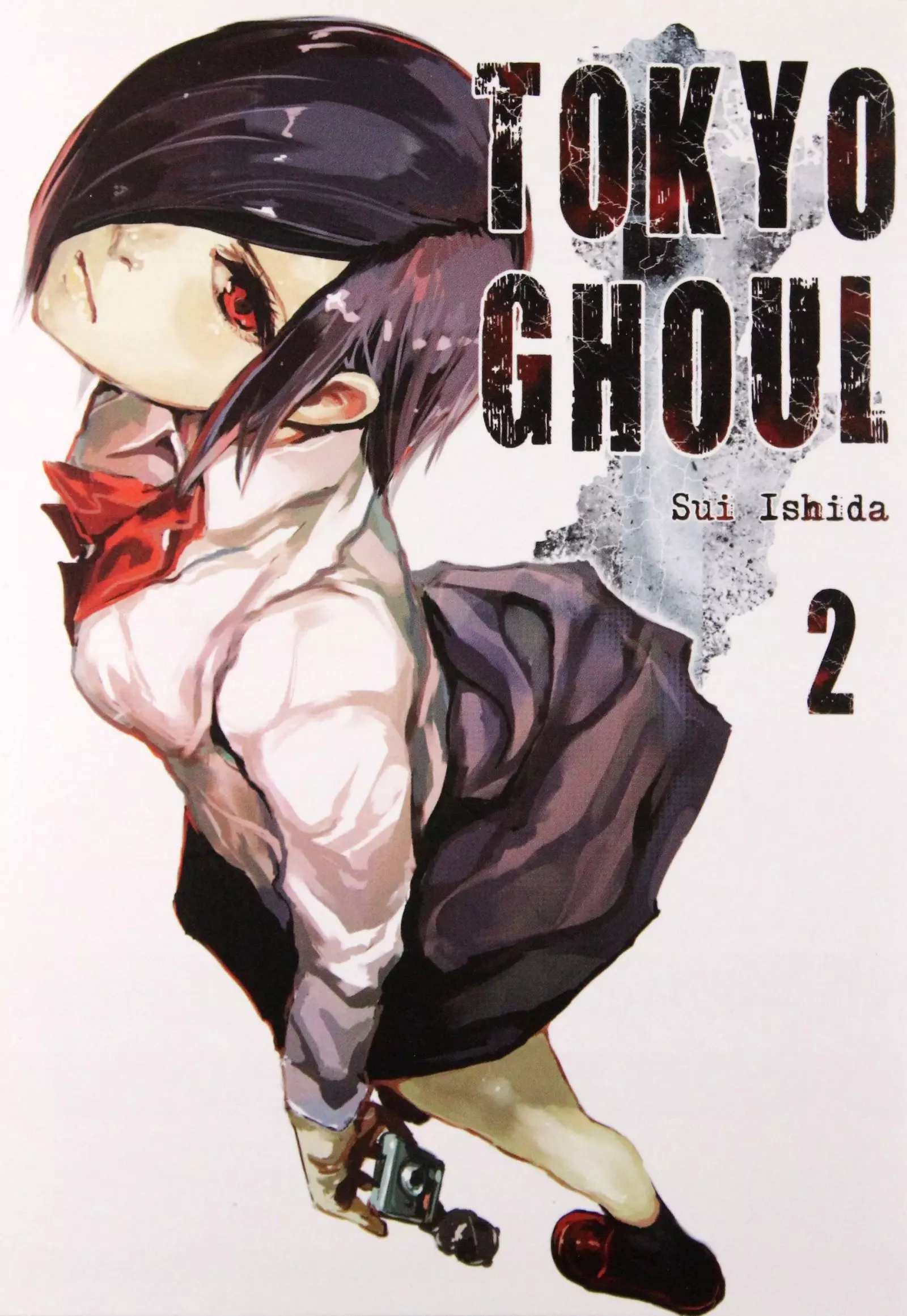 Książka - Tokyo Ghoul. Tom 2