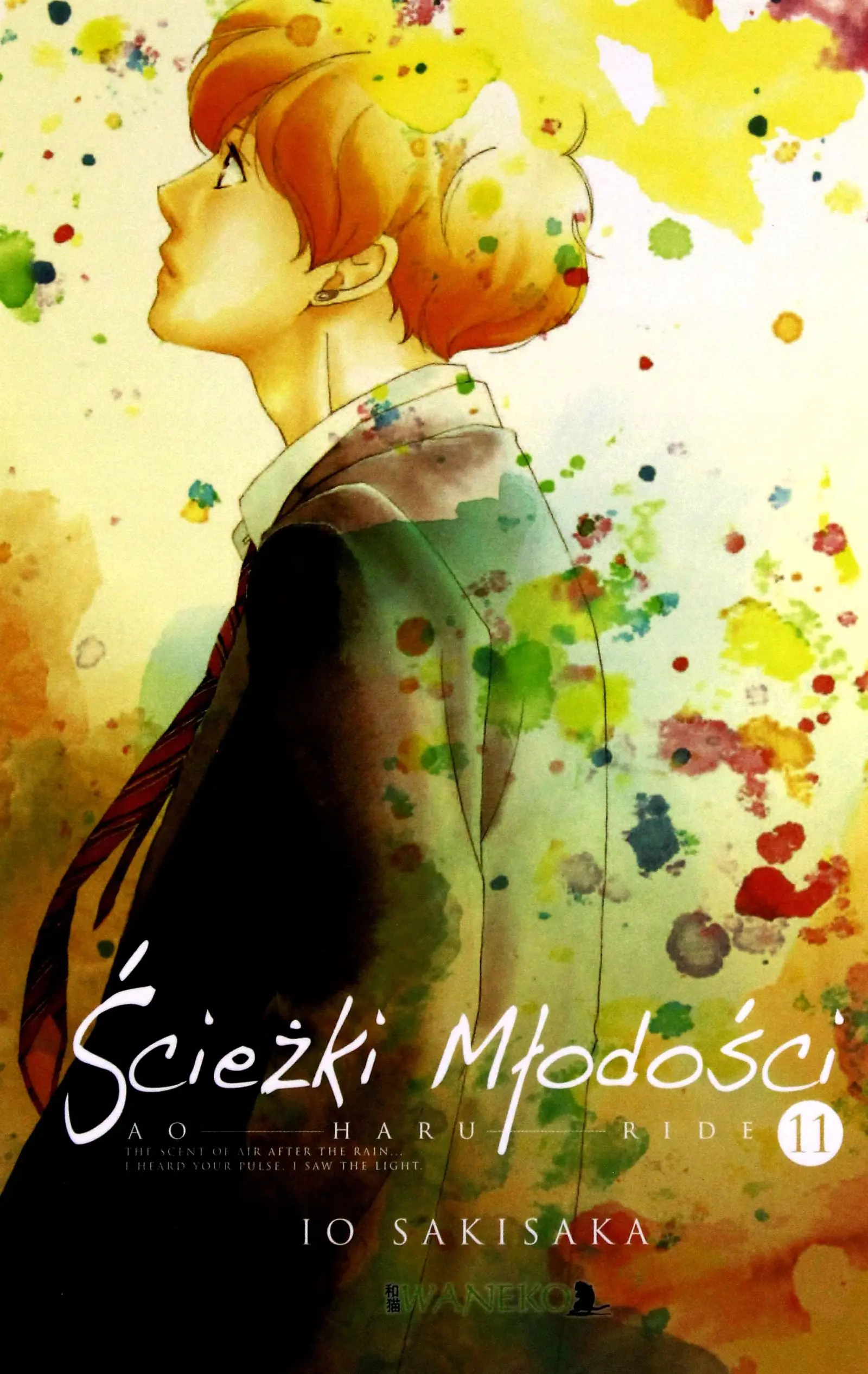 Książka - Ścieżki młodości. Ao Haru Ride. Tom 11