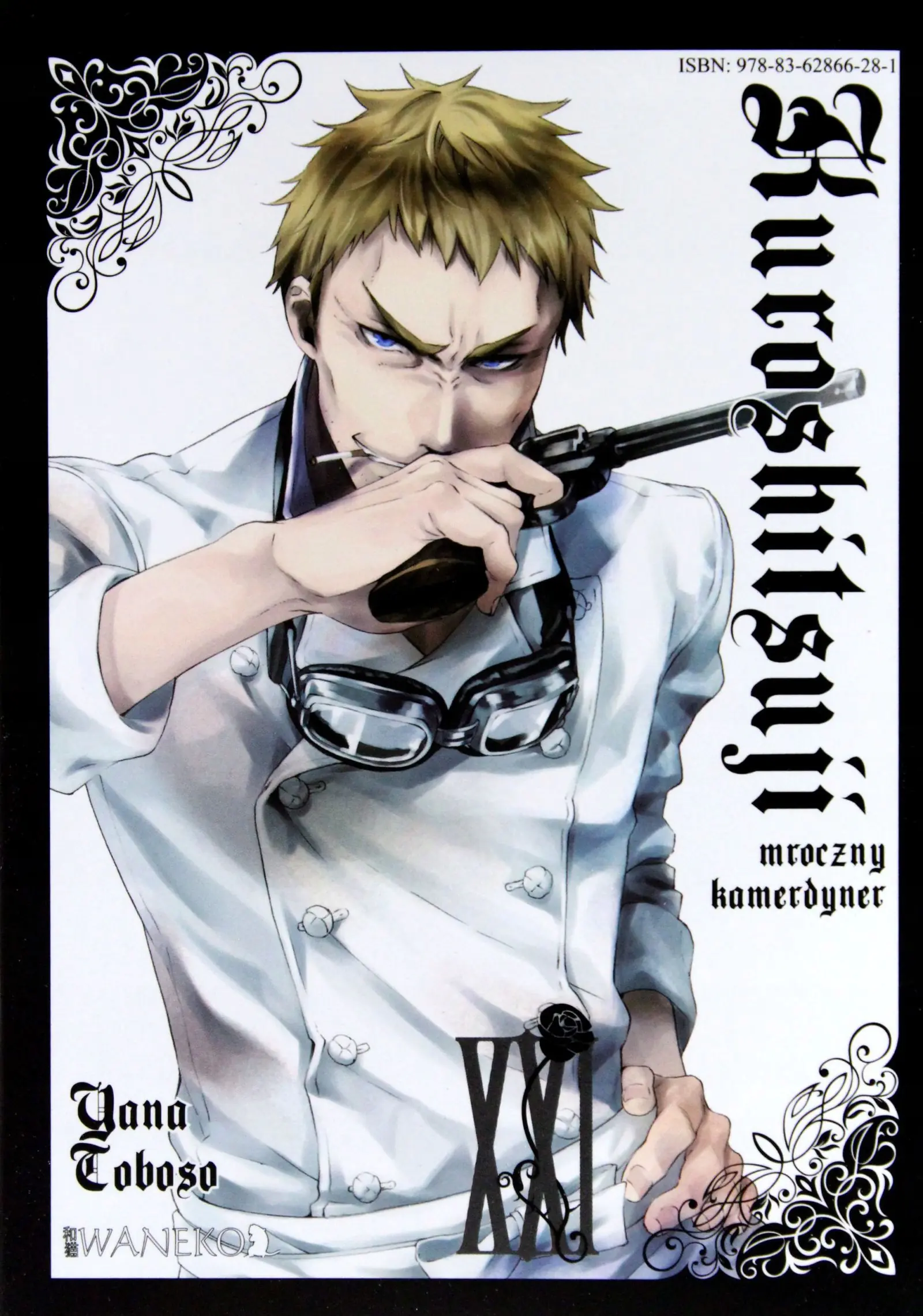 Książka - Kuroshitsuji. Tom 21