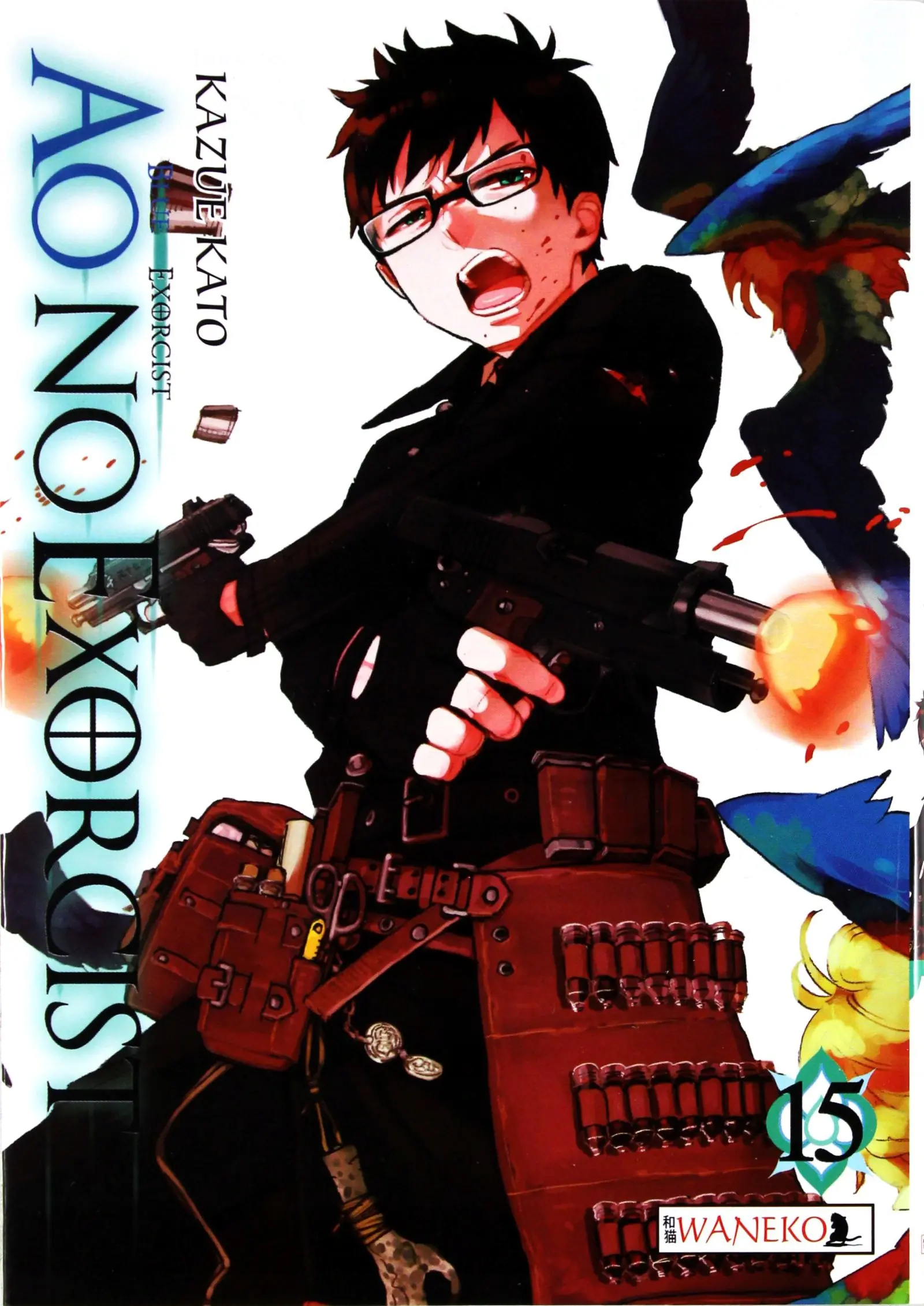 Książka - Ao No Exorcist. Tom 15