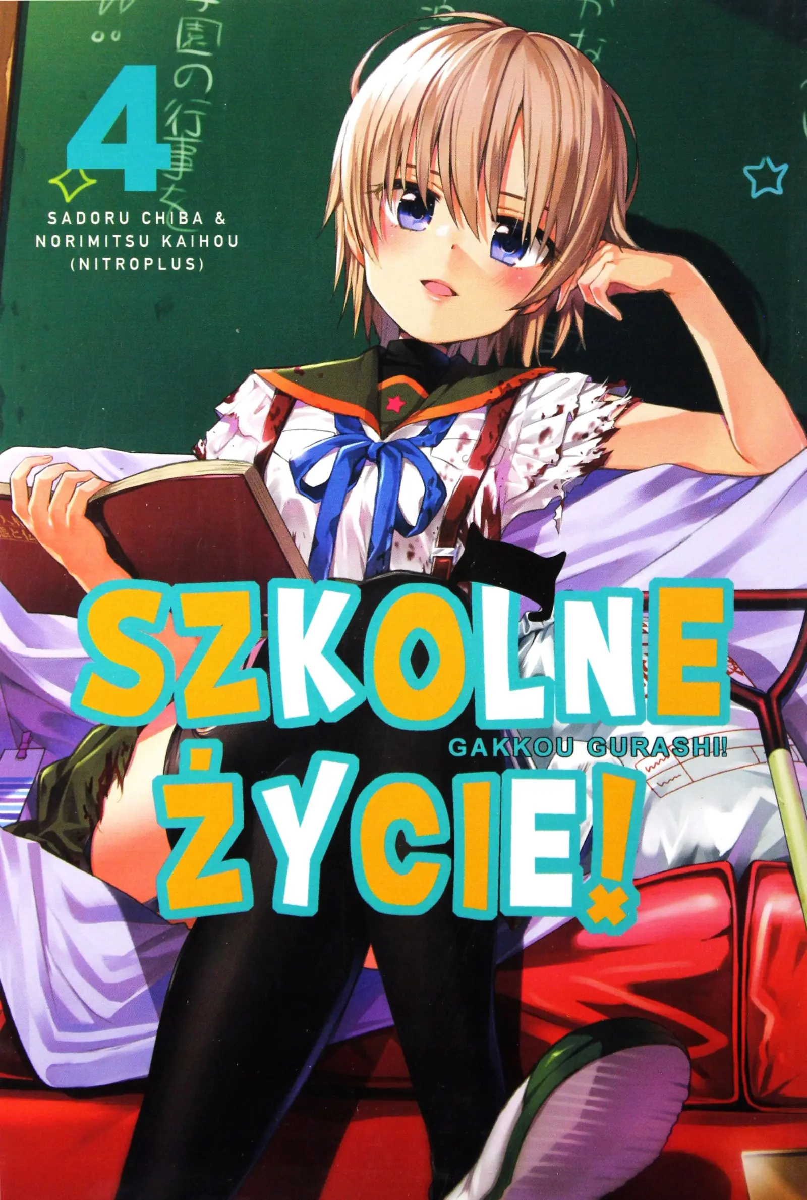 Książka - Szkolne Życie