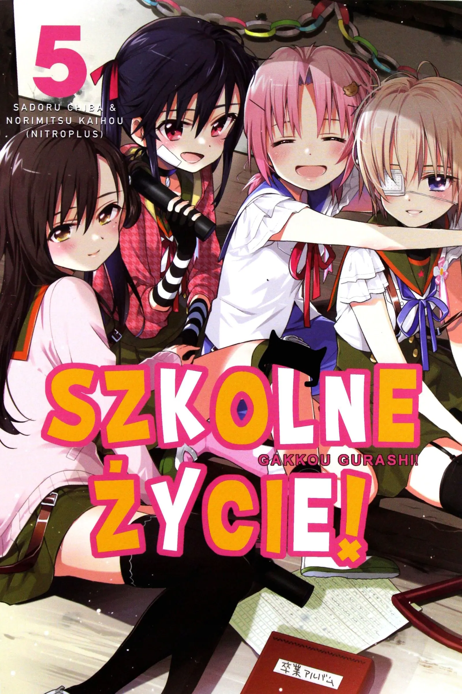 Książka - Szkolne Życie! Tom 5