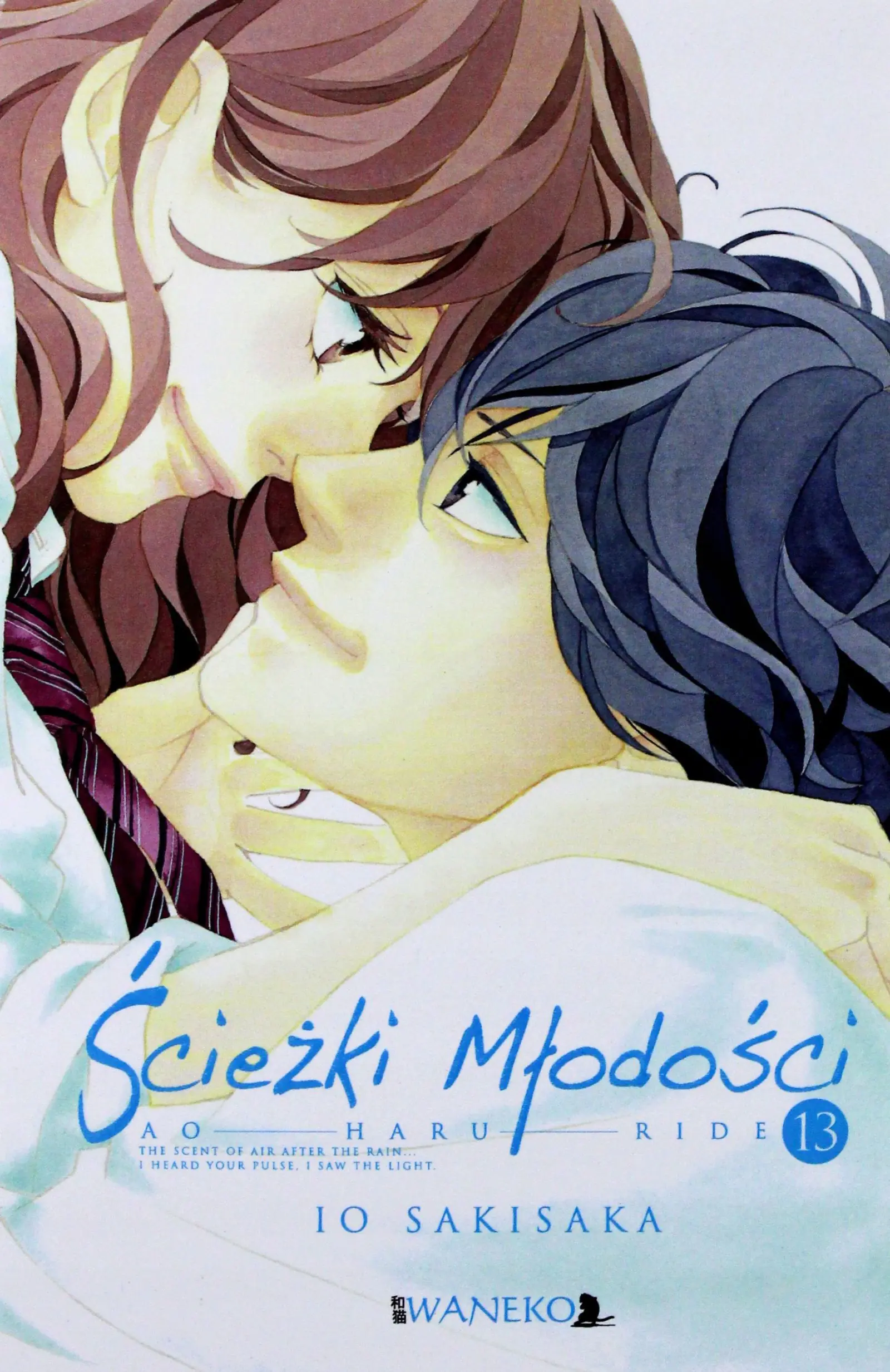Książka - Ścieżki młodości. Ao Haru Ride. Tom 13