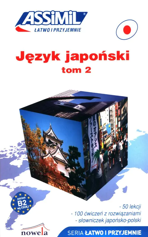 Książka - Łatwo i przyjemnie. Język japoński. Tom 2
