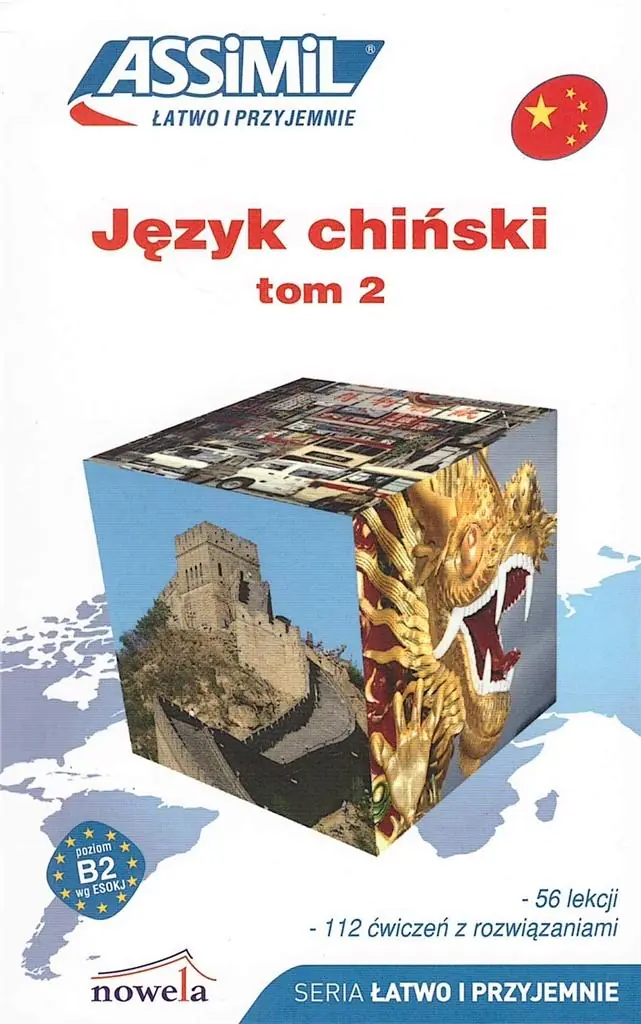 Książka - Łatwo i przyjemnie. Język chiński. Tom 2