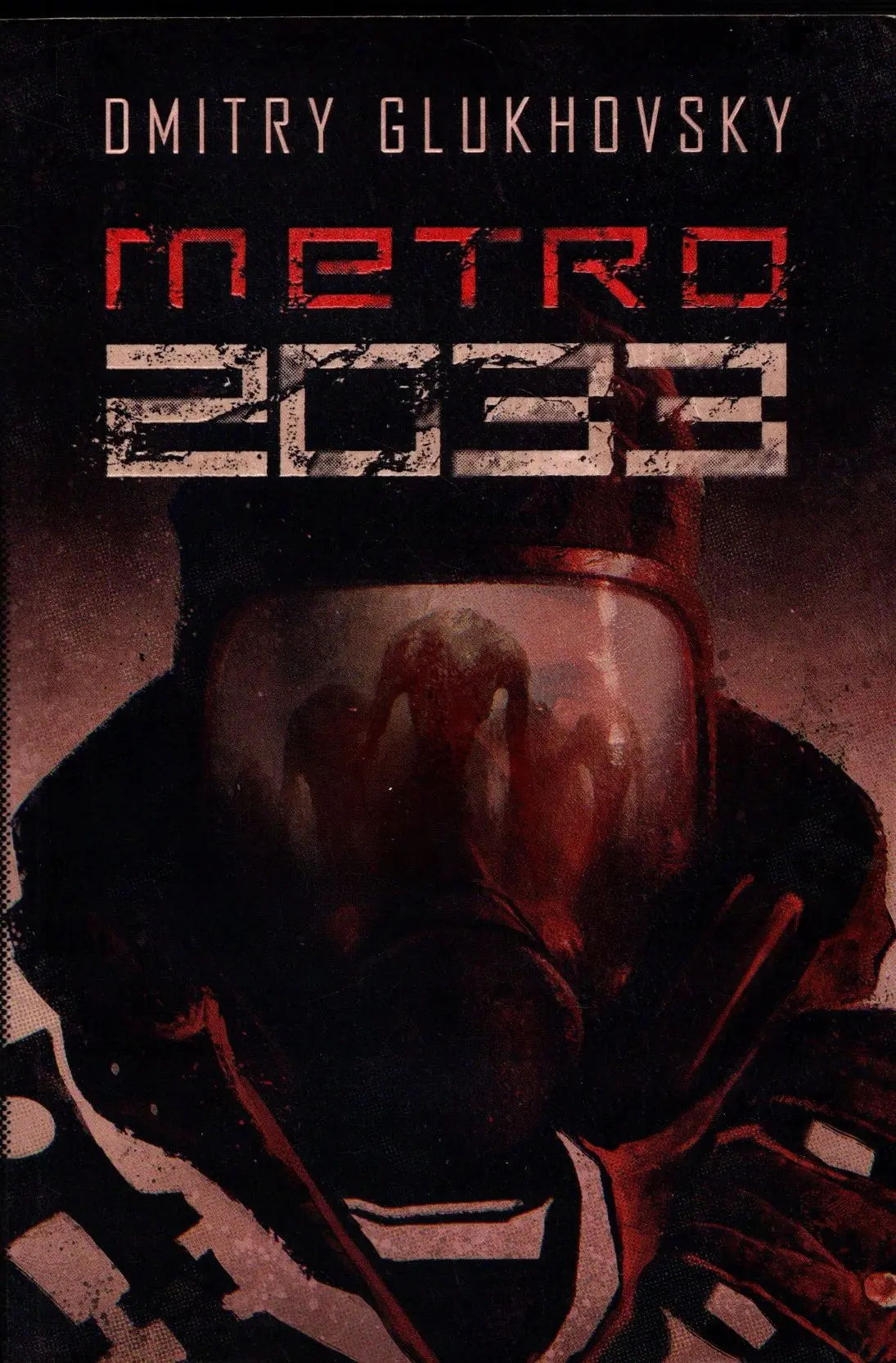 Metro 2033. Trylogia Metro. Tom 1