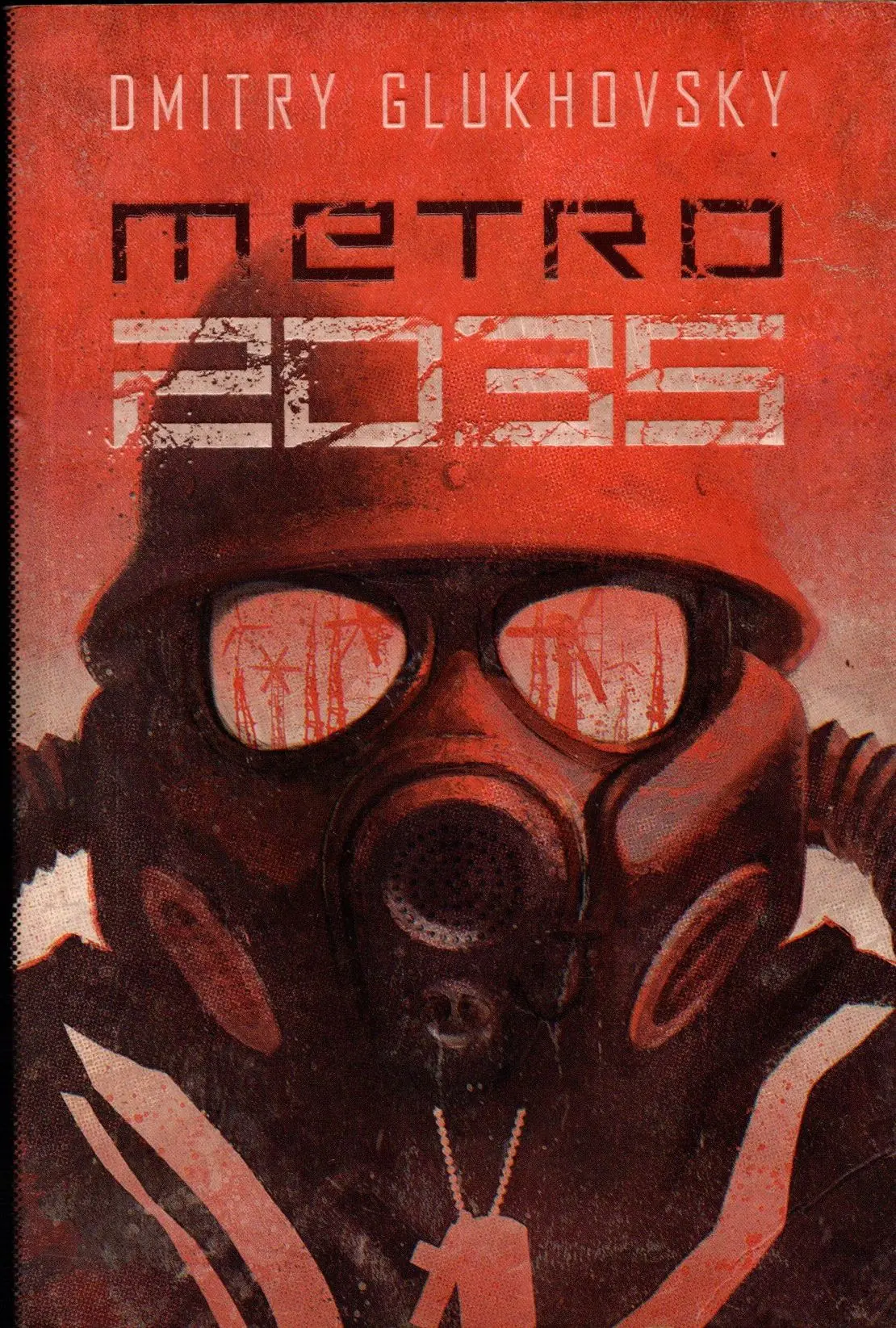 Metro 2035. Trylogia Metro. Tom 3