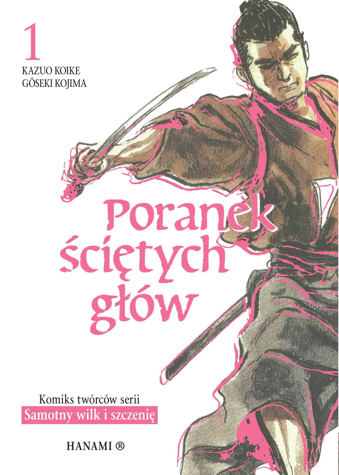 Książka - Poranek ściętych głów. Tom 1