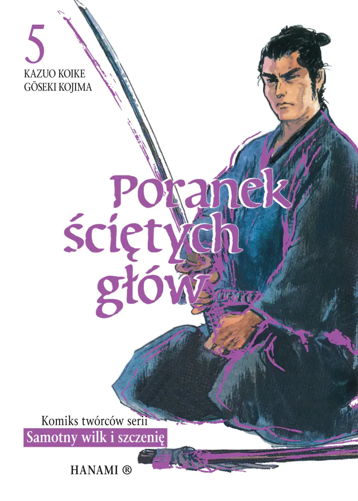 Książka - Poranek ściętych głów. Tom 5