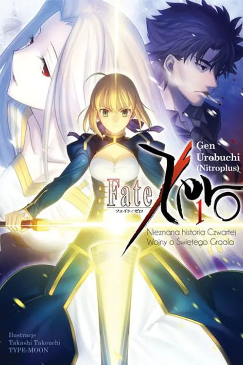 Książka - Fate Zero. Tom 1