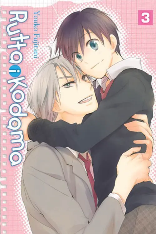 Książka - Rutta i Kodama. Tom 3