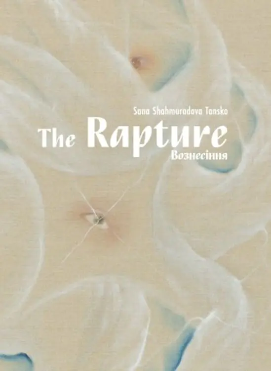Książka - The Rapture