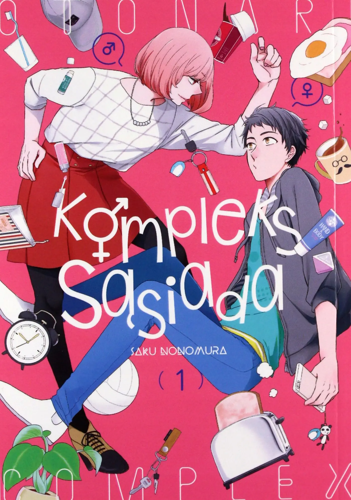 Książka - Kompleks sąsiada. Tom 1