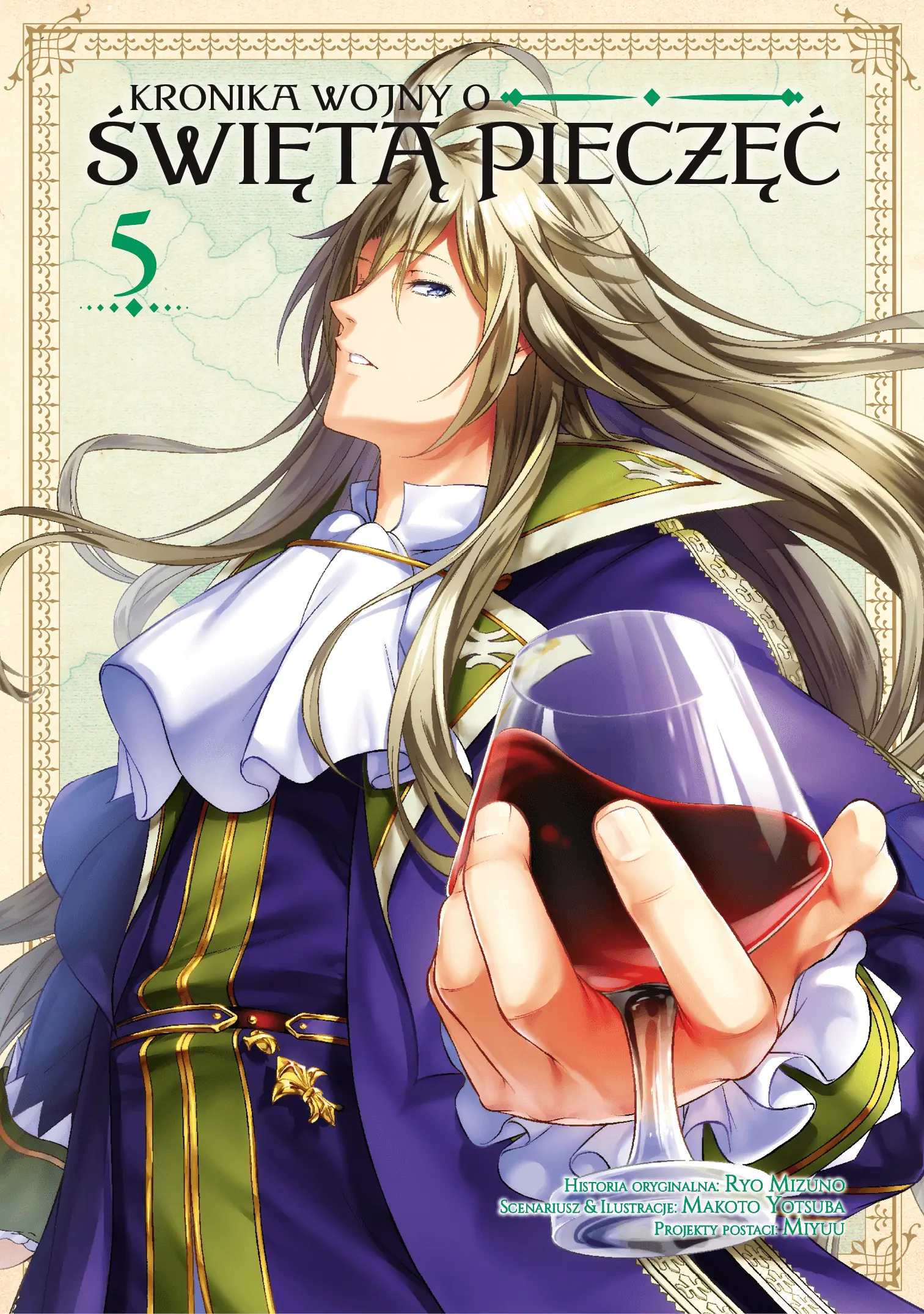 Książka - Kronika Wojny o Świętą Pieczęć. Tom 5