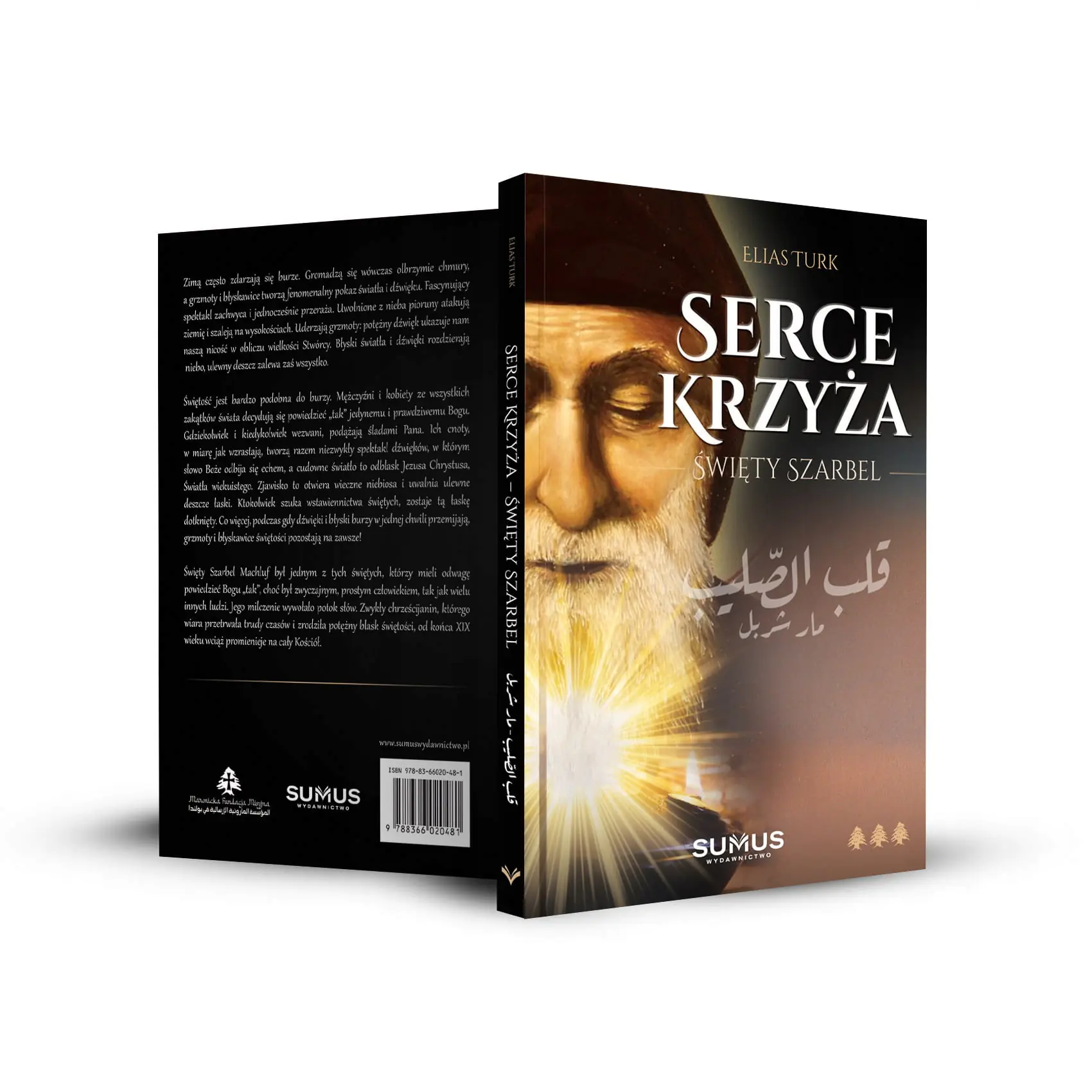 Książka - Serce Krzyża. Święty Szarbel