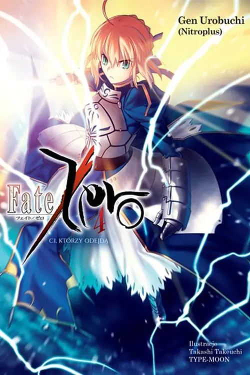 Książka - Fate Zero. Tom 4