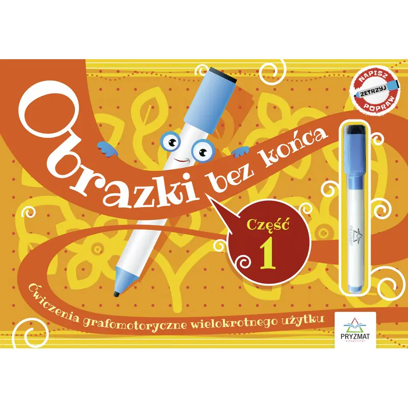 Książka - Obrazki bez końca. Część 1