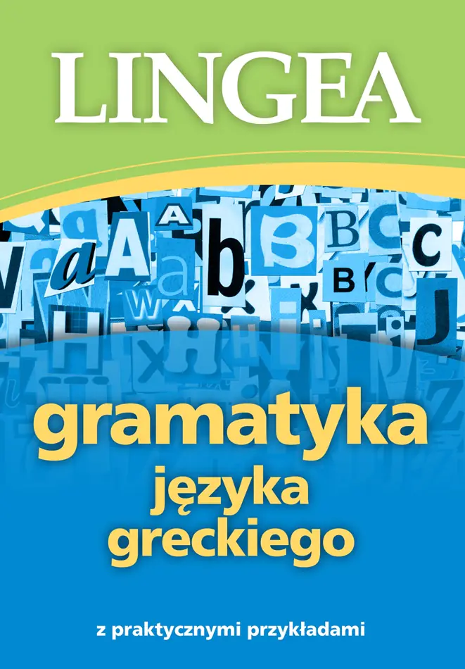 Książka - Gramatyka języka greckiego