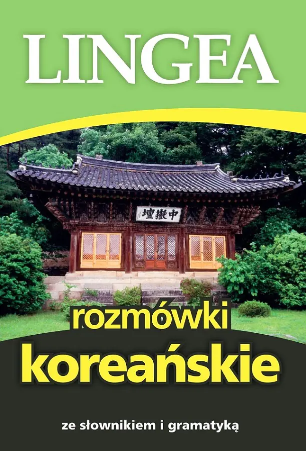 Książka - Rozmówki koreańskie ze słownikiem i gramatyką wyd. 2025